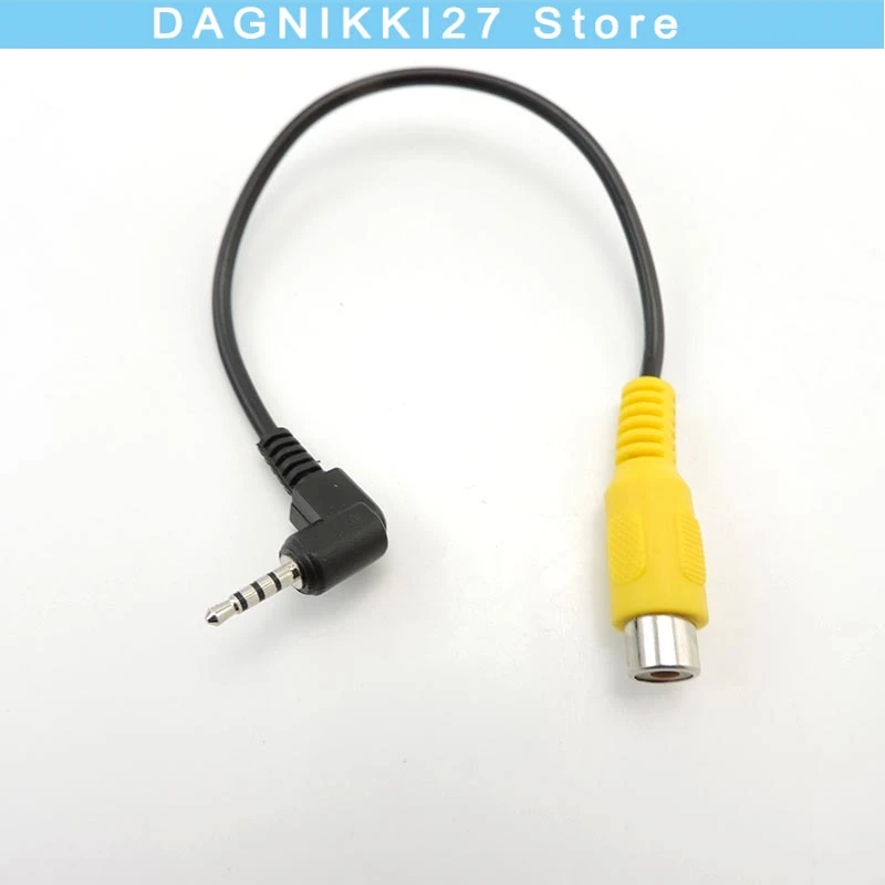 1PC Av In Video Cab… - image