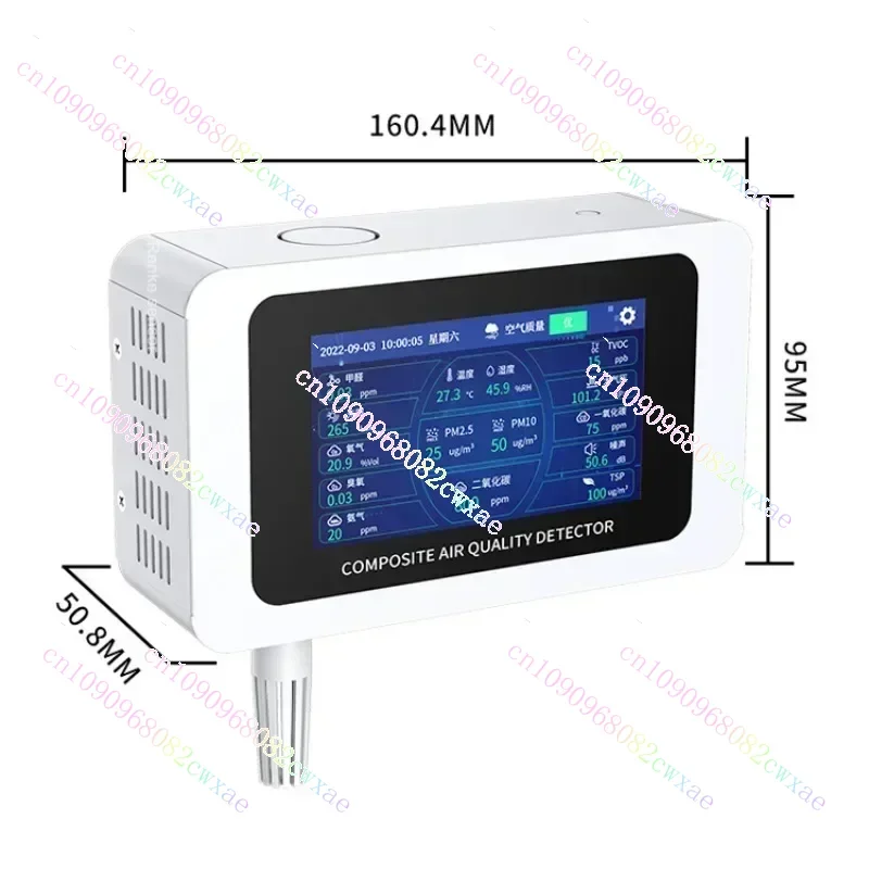 Renke Air Quality Monitoring Equipment for PM2.5 PM10 CO SO2 NO2 O3 TVOC Gas System Analyzer Detector Air Pollution