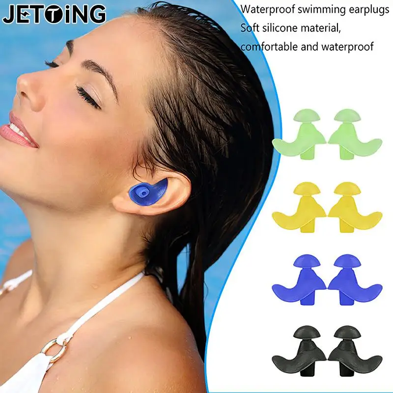 1 Pair Durable Earplugs Classic Delicate Texture Waterproof Soft Earplugs Silicone Portable Ear Plugs Swimming Accessories