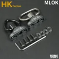 Steel 2Pcs MLOK QD