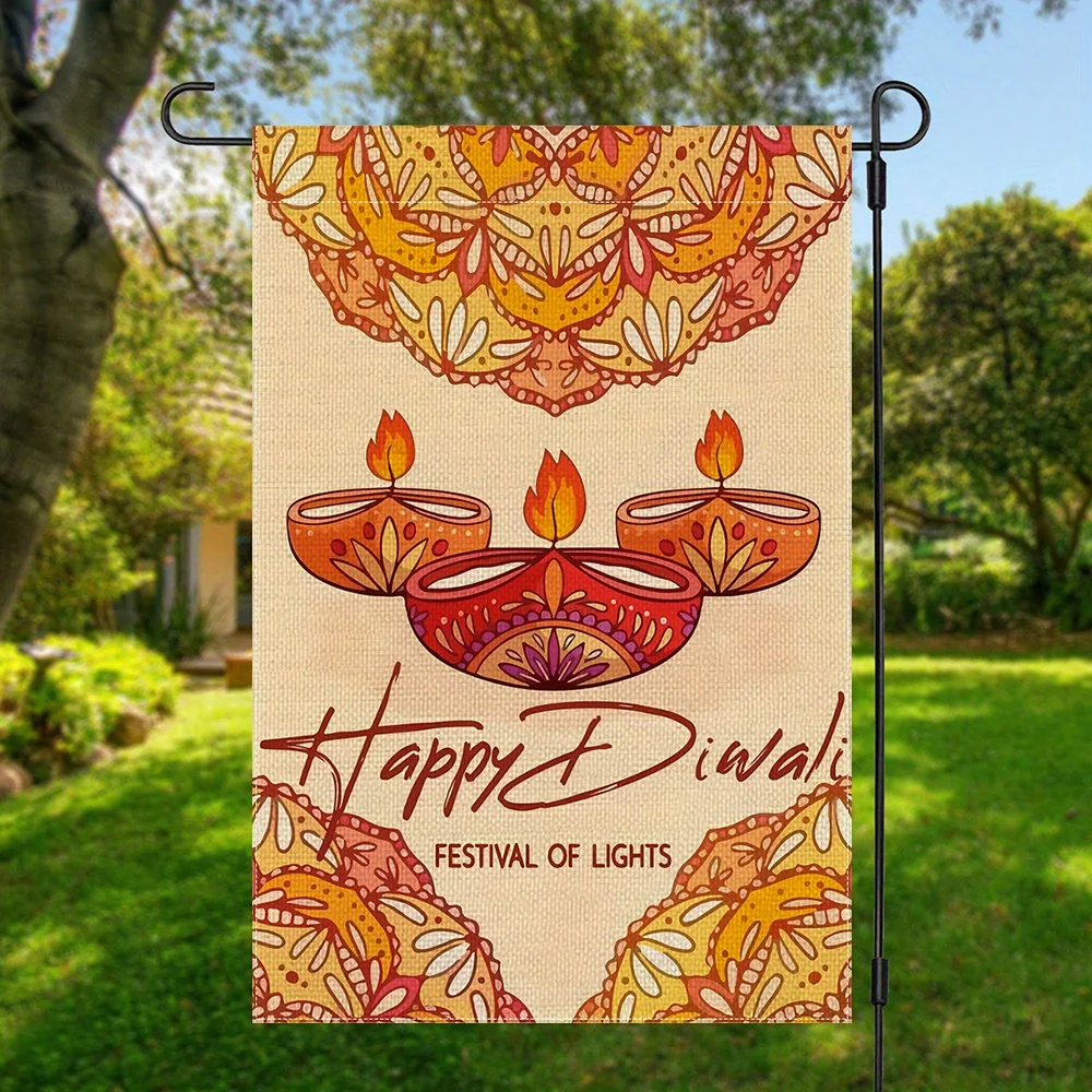 علم حديقة Happy Diwali على الوجهين - أضواء احتفالية وتصميم Rangoli، بوليستر متين، ديكور للمنزل والفناء الخارجي، 12 × 18 بوصة،
