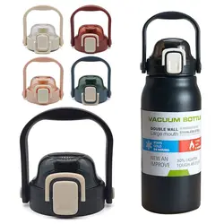 Replacement Vacuum Bottle Cover Large Mouth Plastic Cup Cap Splash Spill Proof Universal for 900ml/1300ml/1700ml