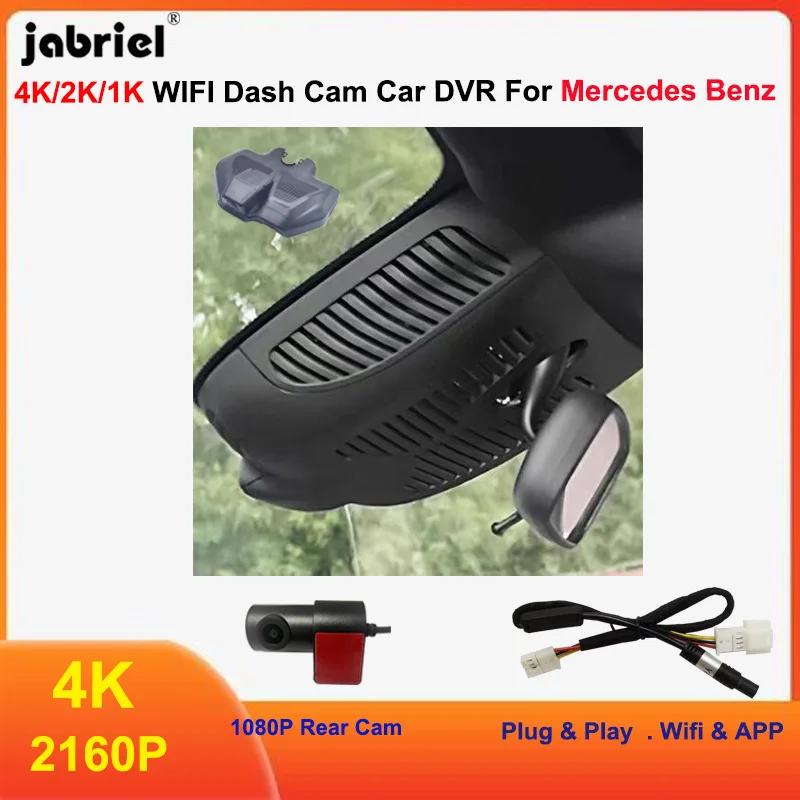 4K UHD 2160P Dash Cam For Mercedes Benz GLC300 GLC300d GLC300e GLC x253 c253 AMG GLC43 GLC63 EQC400 2019 2020 2021 Wifi Car DVR
