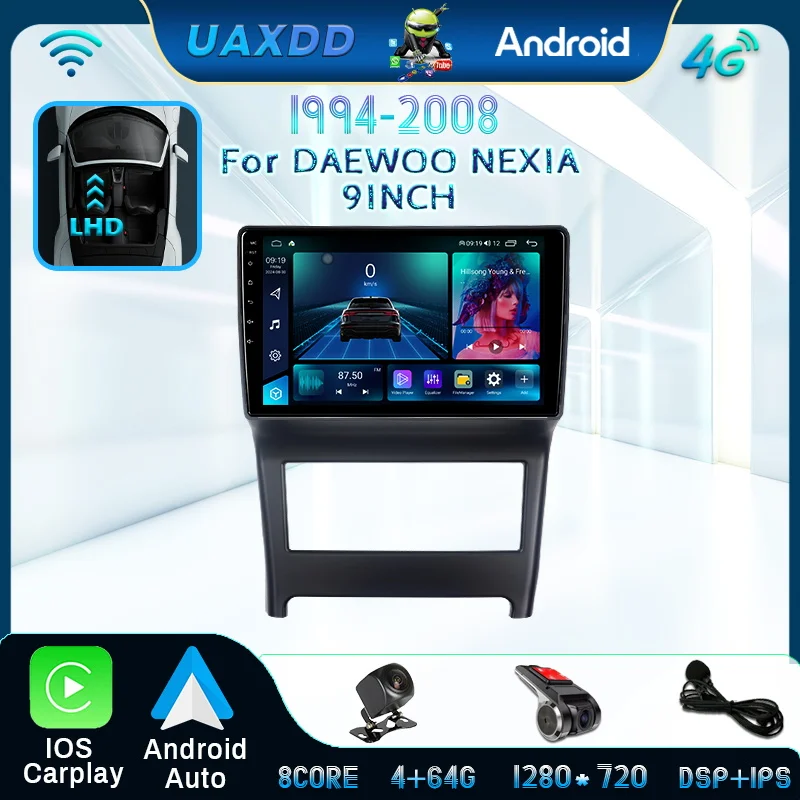 For Daewoo Nexia 19… - image