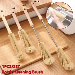 1PCS Wooden Handle Bottle Cleaning Brush Kitchen Drink Wineglass Bottle Glass Cup Cleaning Brush