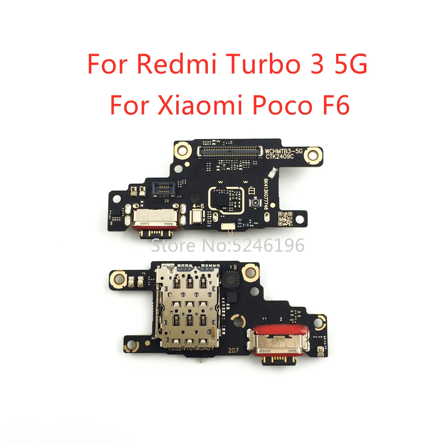 

1 шт. USB-порт, док-станция, зарядная плата, гибкий кабель для Xiaomi Redmi Turbo 3 5G для Xiaomi Poco F6, запасные части