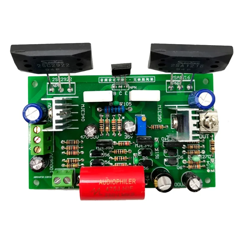 บอร์ดแอมป์แยกส่วนแบบคลาสสิก HIFI รุ่นใหม่ Sanken แอมป์เสียง 35V/us โดย "คู่มือการออกแบบระบบเสียงพลังสูง" 2SC2922 คู่ 24V-คู่ 50V