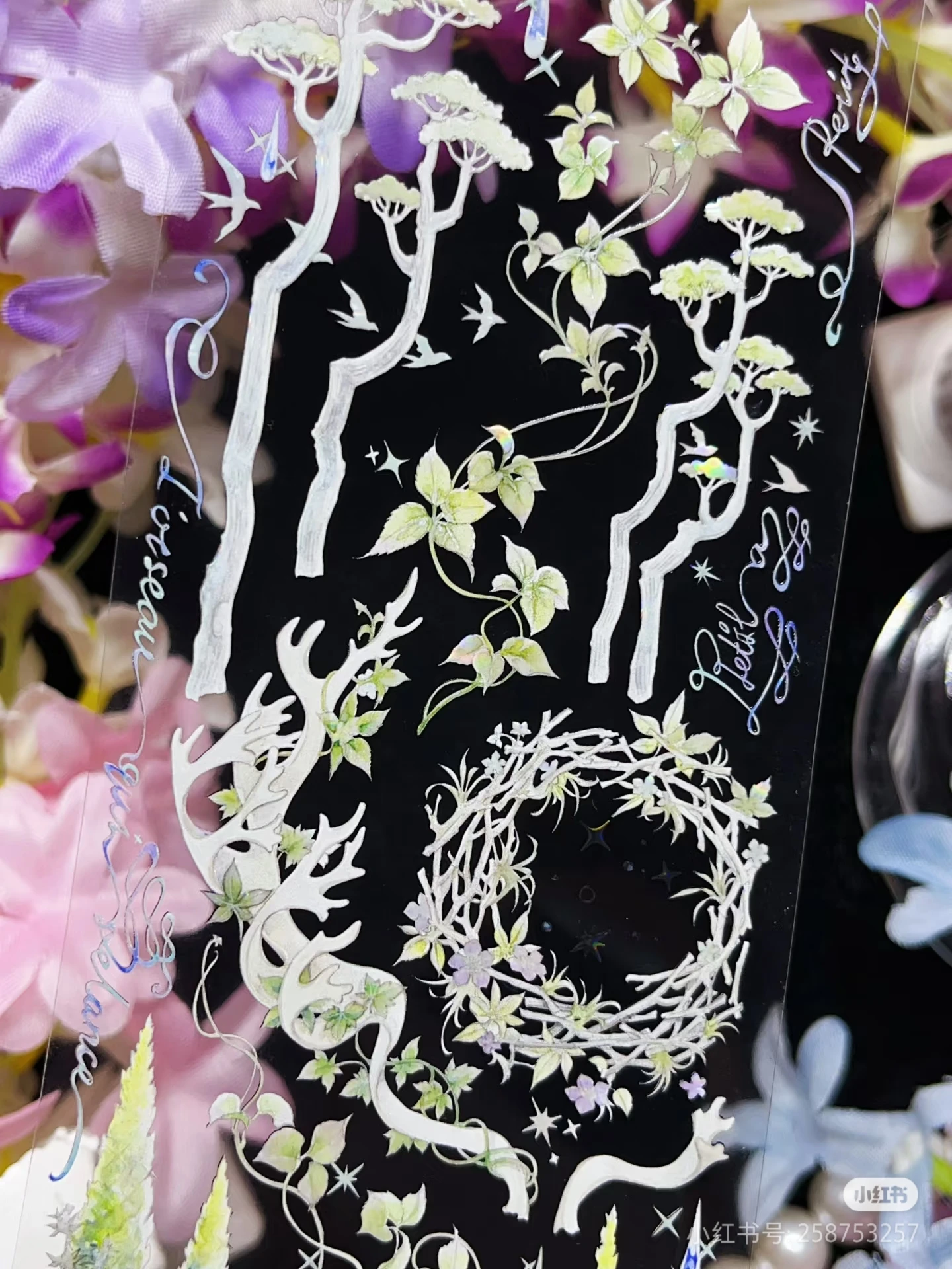 1 Loop Blue Moon Wa… - image