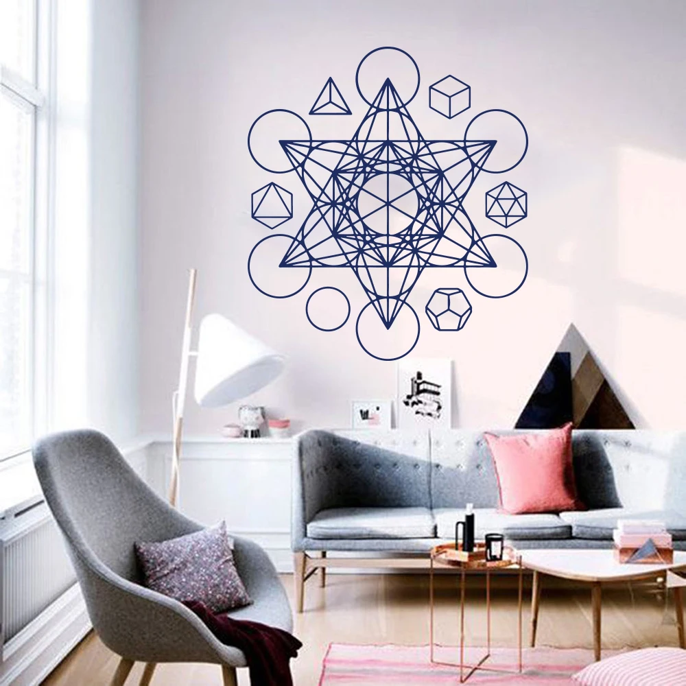 Large Metatron's Cube Sacred Star Tetrahedron Wall Sticker Decal Fire Earth Air Water Universe Vinyl Bedroom Living Room Decor