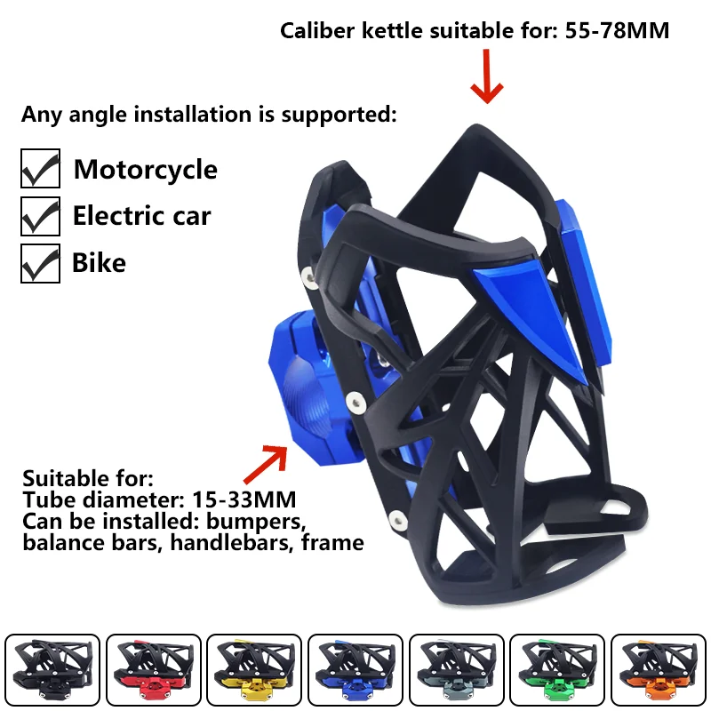 ctx700 ctx700n 750 Motorcycle CNC Universal Beverage Water Bottle Drink Cup Holder Stand Mount For CTX700 CTX700N CTX750 CTX1300