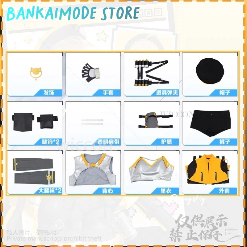 

Anime Game NIKKE：The Goddess Of Victory Anis Costume Fashion Punk Yellow Black Coat Y2K Halloween Jirai Kei Girls Customized