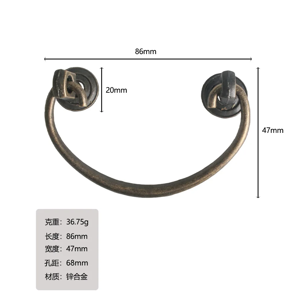 Handle Zinc Alloy Semi-circle Retro Drawer Cabinet Handle Hole Distance 68mm