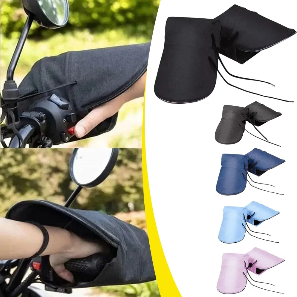 

1 шт. водонепроницаемые ручки для мотоцикла, анти-УФ летние чехлы для ручек для скутера, электронного велосипеда, мотоцикла, уличная защита от солнца