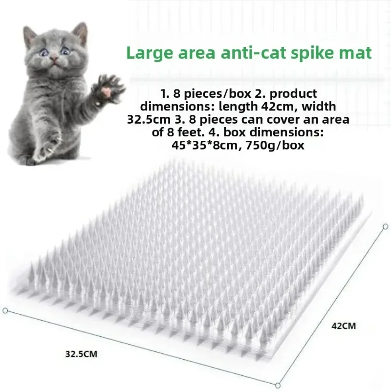 

1Pc Anti cat prick nail, urine disorder restricted area room, wildcat net, balcony mat, drive, isolation mat, door guard, pet na