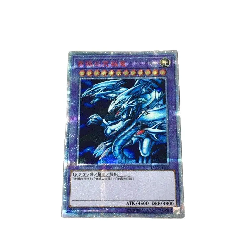 

Yu Gi Oh DIY custom 20SER red broken 15ax blue eyes ultimate dragon game card collection