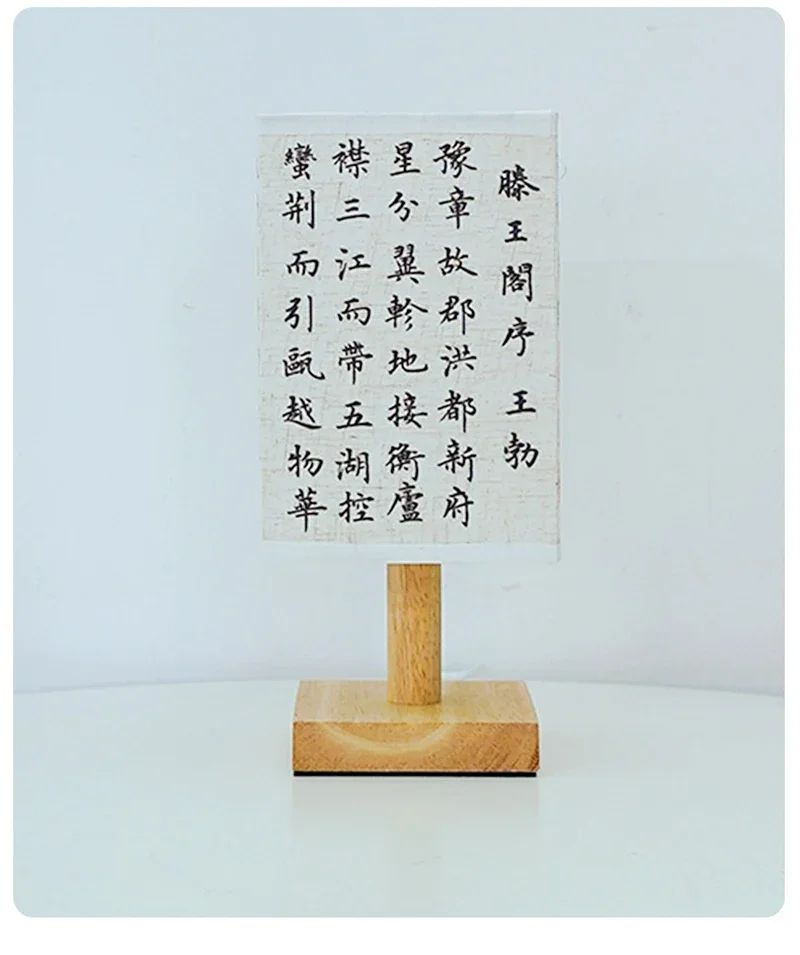 LED Decoration Table Lamps Simple Chinese Style Dimmable Plug Night Light Fabric Lampshade Square Bedroom Bedside Desk Lights