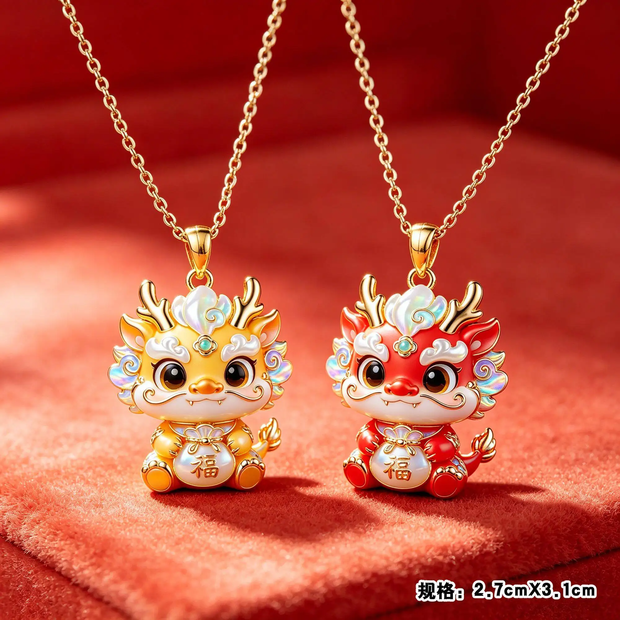 

Exquisite Colored Mascot Dragon necklaces and pendants Lovely Dragon Charms couples adults romance accessories jewelry