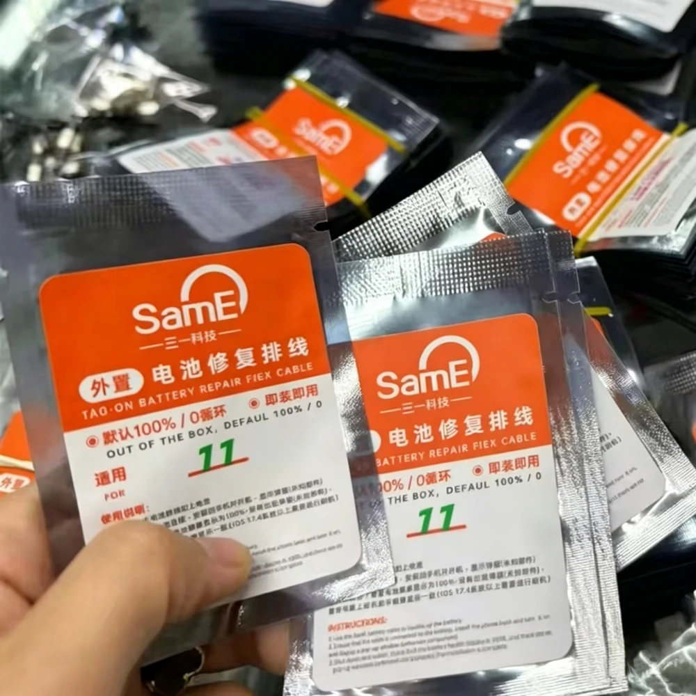 5 szt. Wstępnie Programowane Taśmy Flex Baterii SamE do iPhone 15 ProMax 14 13 12, Wyświetlają 100% Stan Baterii, 0 Cykli, Bez Powiadomień Owpakowanych — zdjęcie produktu 4