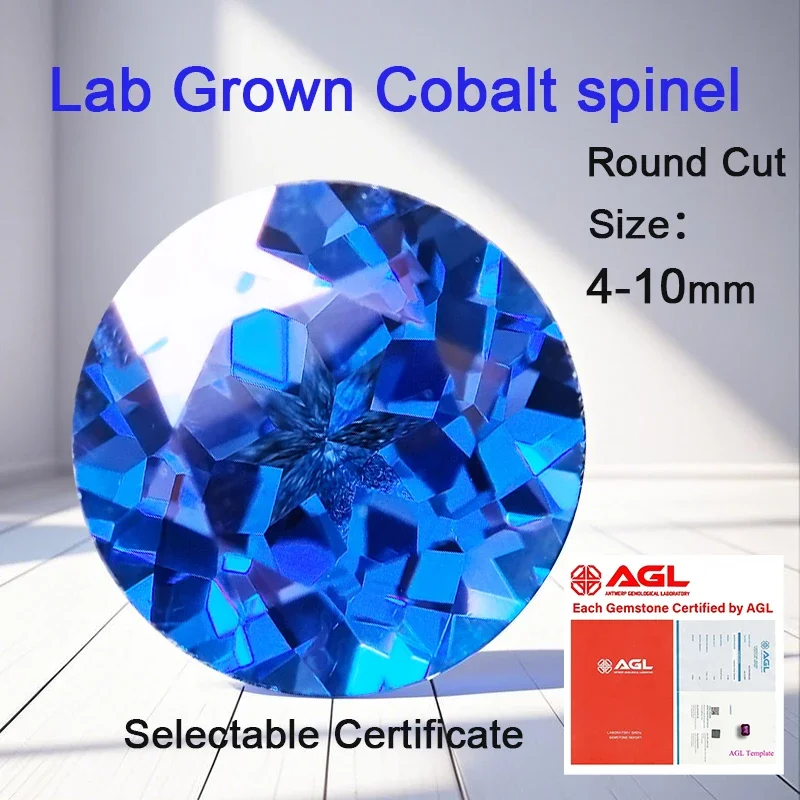 

B-Lab выращенная кобальтовая шпинель, свободный камень круглой формы, синий цвет демона, бусины из драгоценных камней для изготовления ювелирных изделий, сертификат AGL на выбор