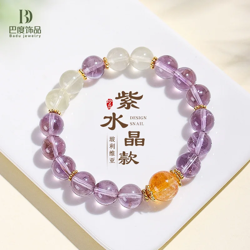 

Mm Bolivian Amethyst Bead For Women Fashionable And High End Lemon Stone Yellow Tower Crystal Bracelet Jewelry HandString