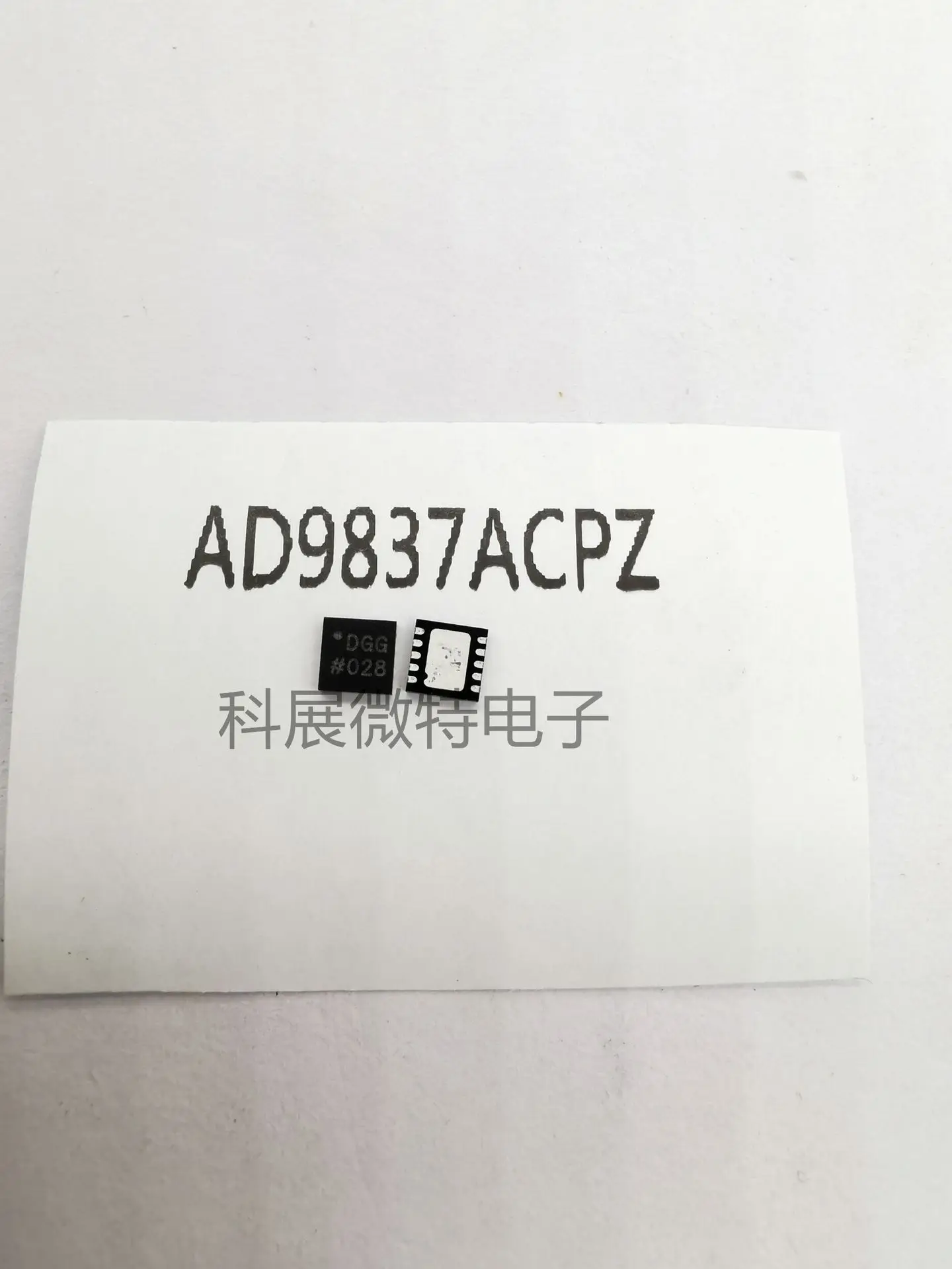 AD9837ACPZ-RL7 AD9837A LFCSP-10 Integrated chip Original New