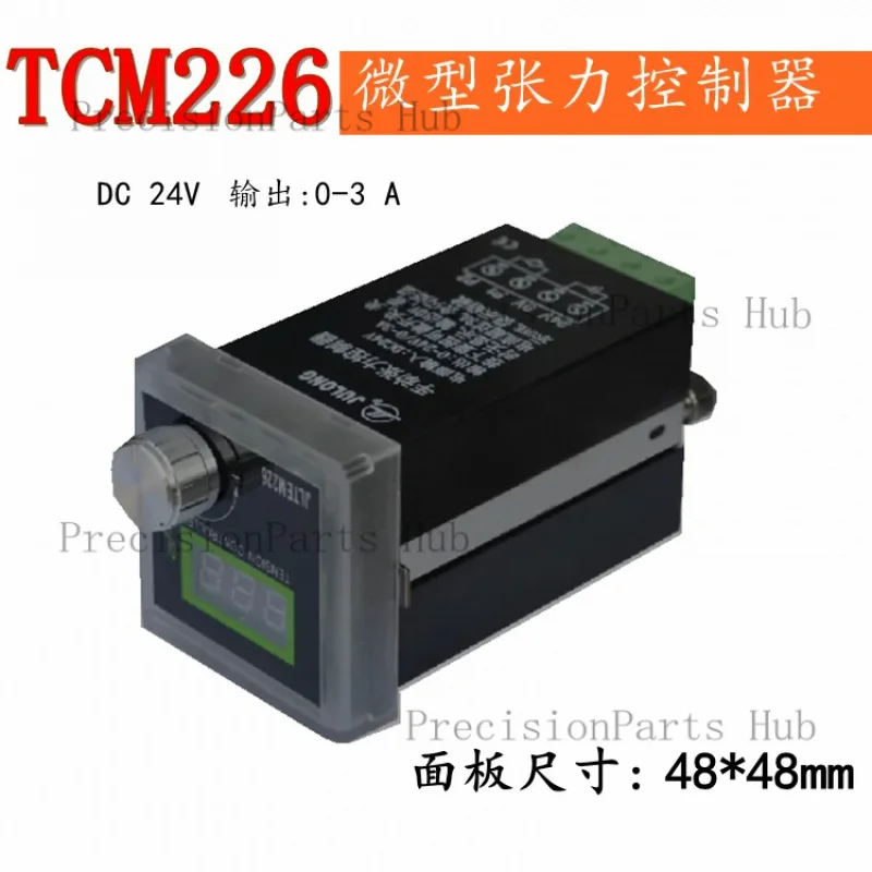 Micro TCM226 Controller Manual Magnetic Powder Coating Labeling Machine Tension Regulator