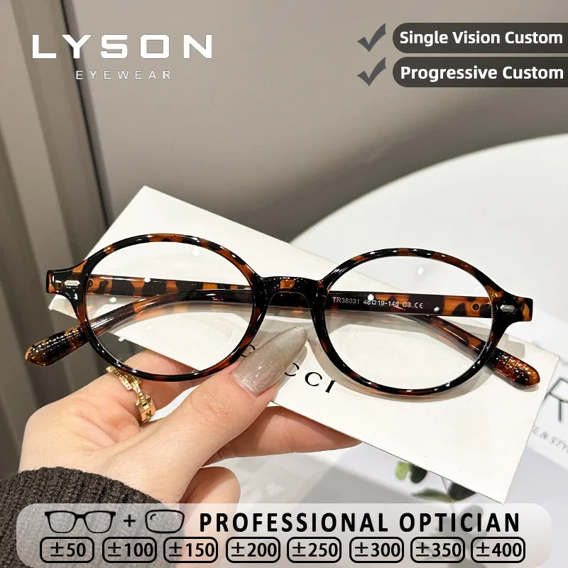 

LYSON Trendy Small Oval Reading Glasses Women Anti-Reflective Myopia Hyperopia Glasses Blue Light Blocking Prescription Glasses
