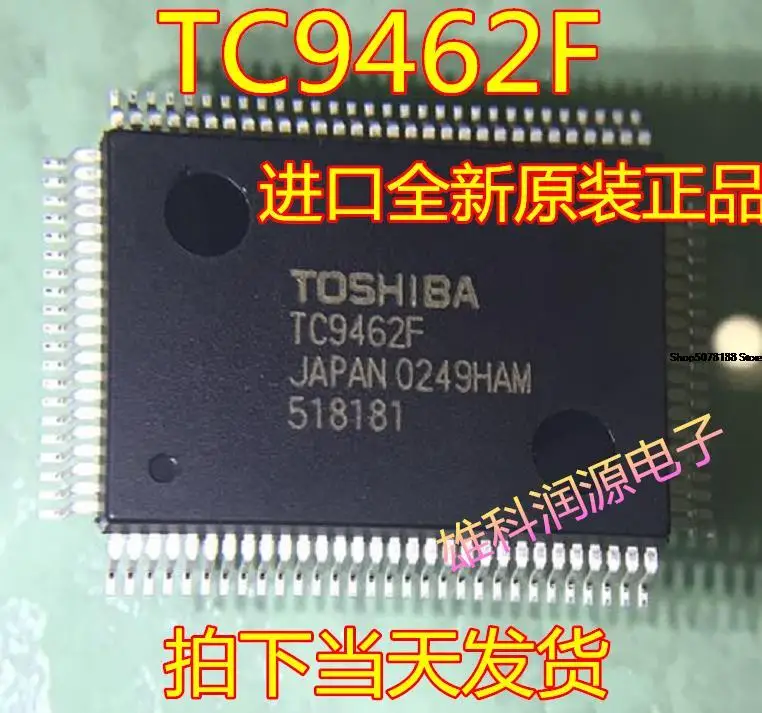 

5 шт. TC9462F/QFP оригинальная новая быстрая доставка