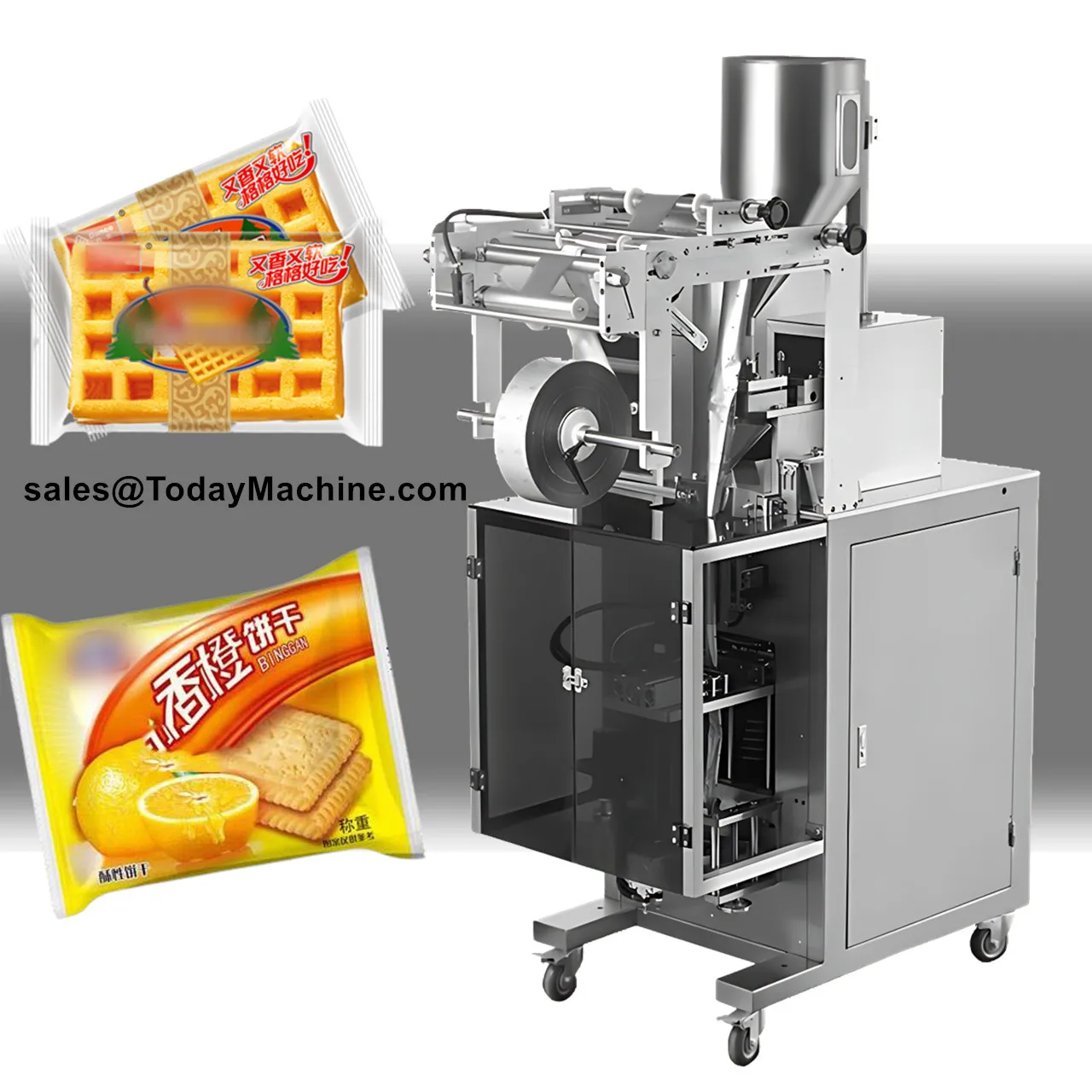 Coffee Beans Seed Grain Peanut Packing Machine