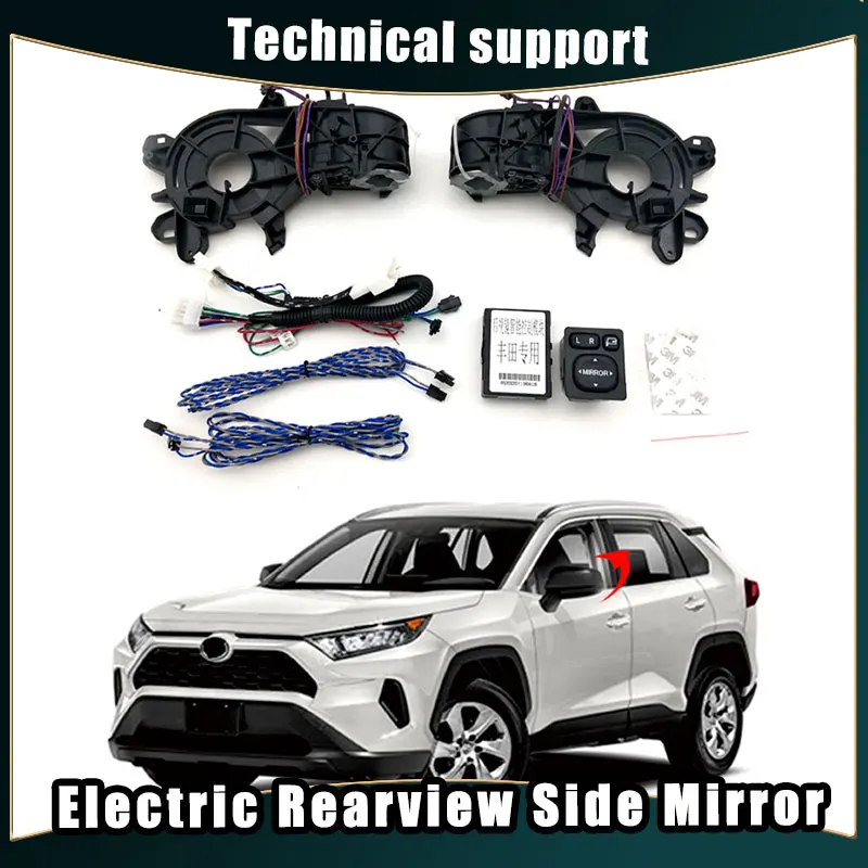 

For Toyota RAV4 2020-2023 Auto Intelligent Automatic Car Electric Rearview Side Mirror Folding System Kit Module