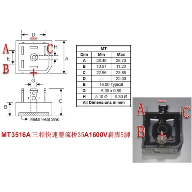 Generator Micro Brushless Three-phase Permanent Magnet Brushless Dual Purpose Motor 60W100w Water Wheel Wind Power 12v24v