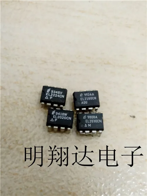 Envío Gratis EL2020CN 10 piezas