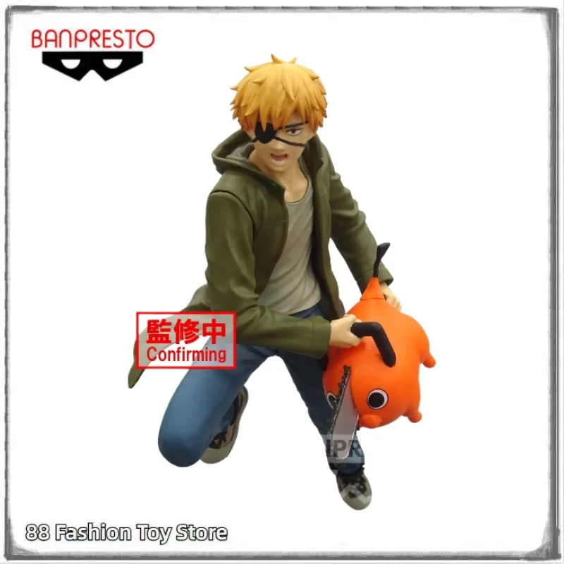 

В наличии оригинальные BANDAI BANPRESTO CHAINSAW MAN VIBRATION STARS Denji and POCHITA анимационные фигурки игрушки подарки украшения