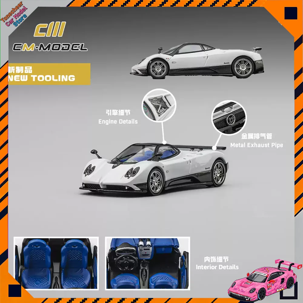 

Новая модель Cm в масштабе 1:64: Pagani Zonda F, McLaren 720S, Porsche 964, Toyota TUNDRA — коллекционные миниатюрные гоночные автомобили из сплава