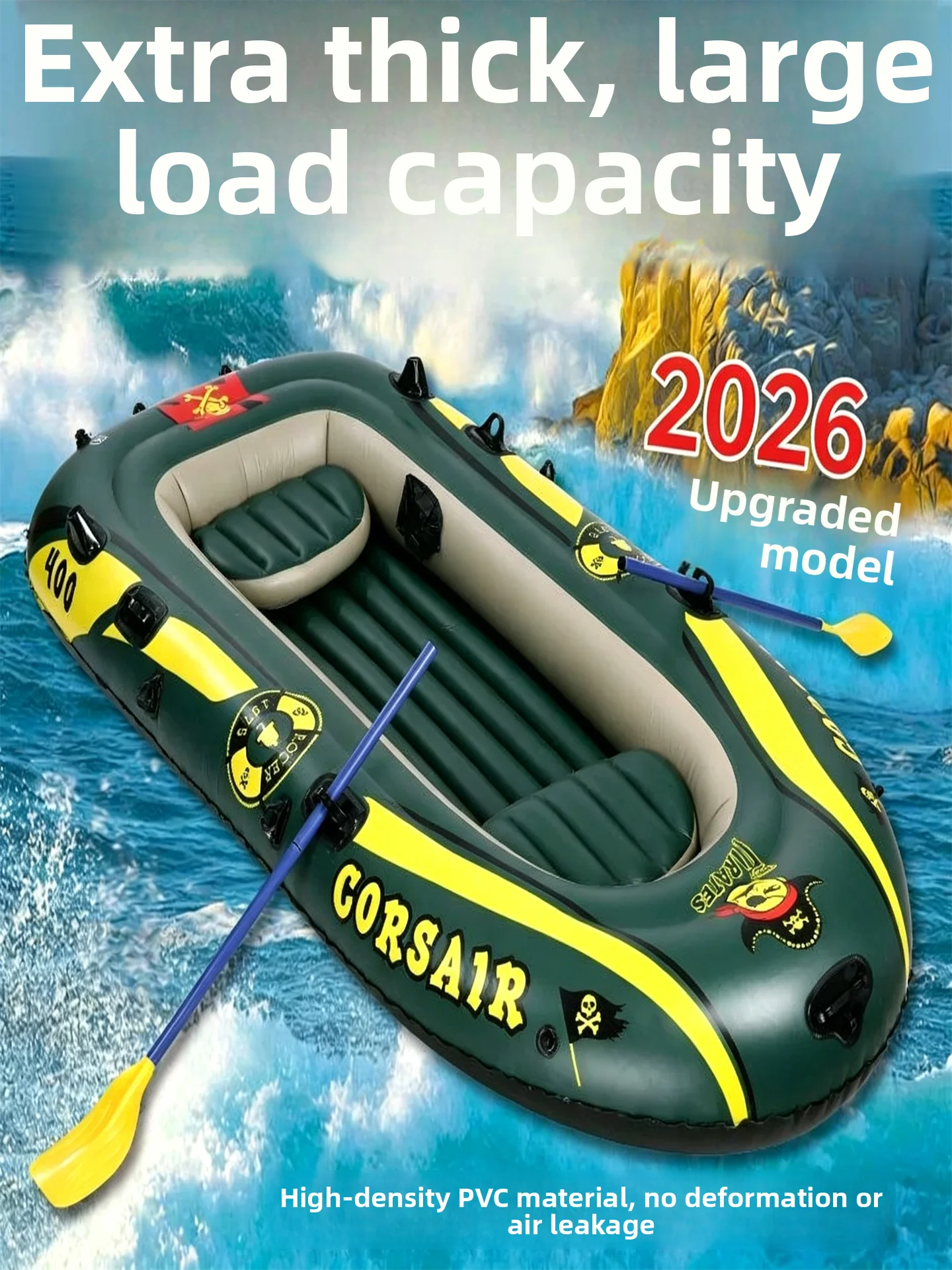 2026年新型-厚型-耐摩耗性-インフレータブルカヤック-フィッシングボート-ヨット-二人乗り-ゴム素材-ウォータースポーツ・エンターテイメント用