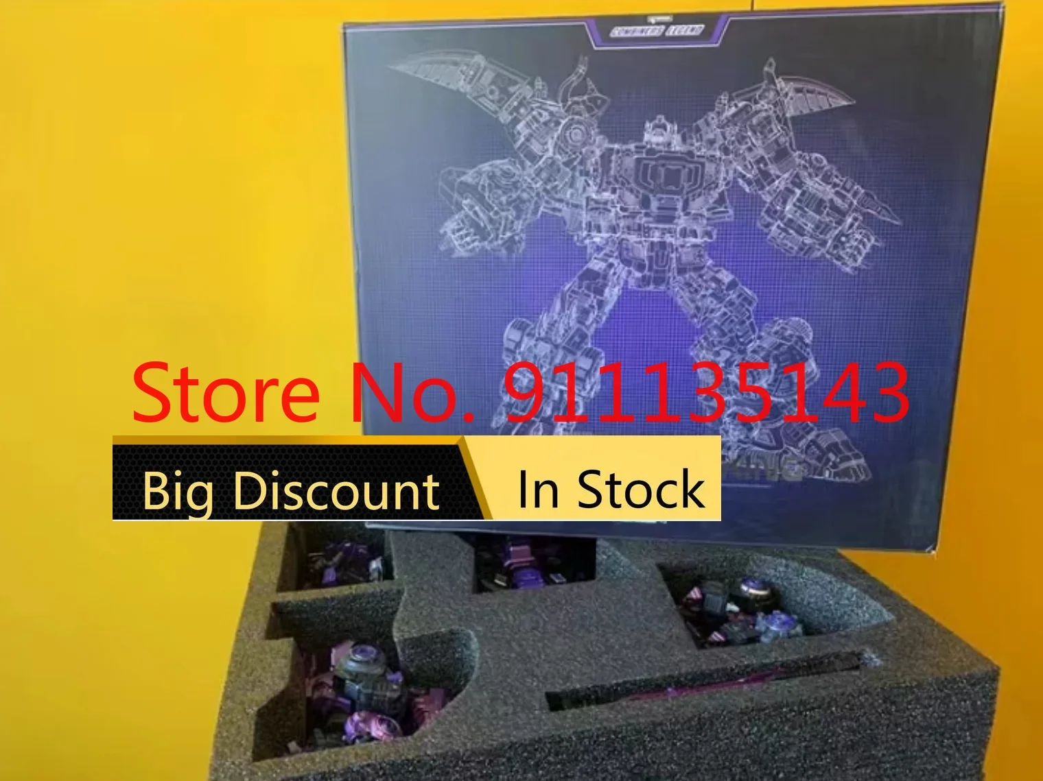 

Серия G-Creation Shuraking SRK-00 Dark Ver В наличии