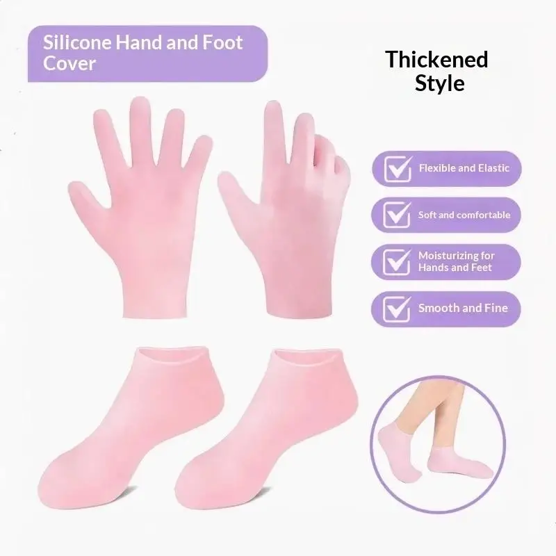 1 Paar Fußpflege-Massage-Socken, elastische Silikon-Fußsocken zur Feuchtigkeitspflege, für trockene, rissige Füße, zur Erweichung und zum Peeling. – Detail 1