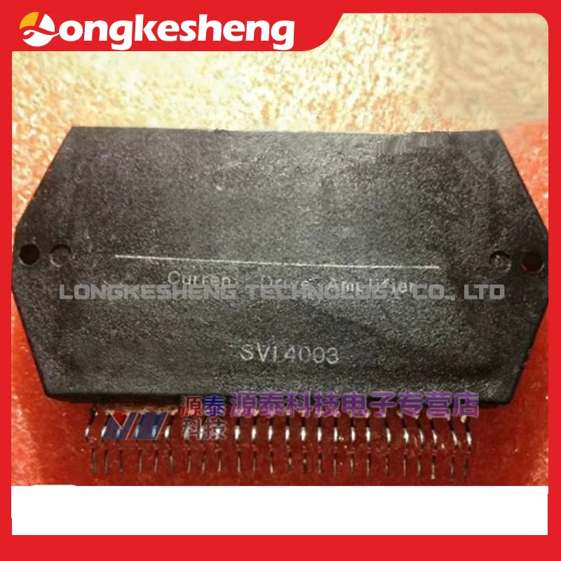SVI4004  SVI4003  Free Shipping Original module in stock