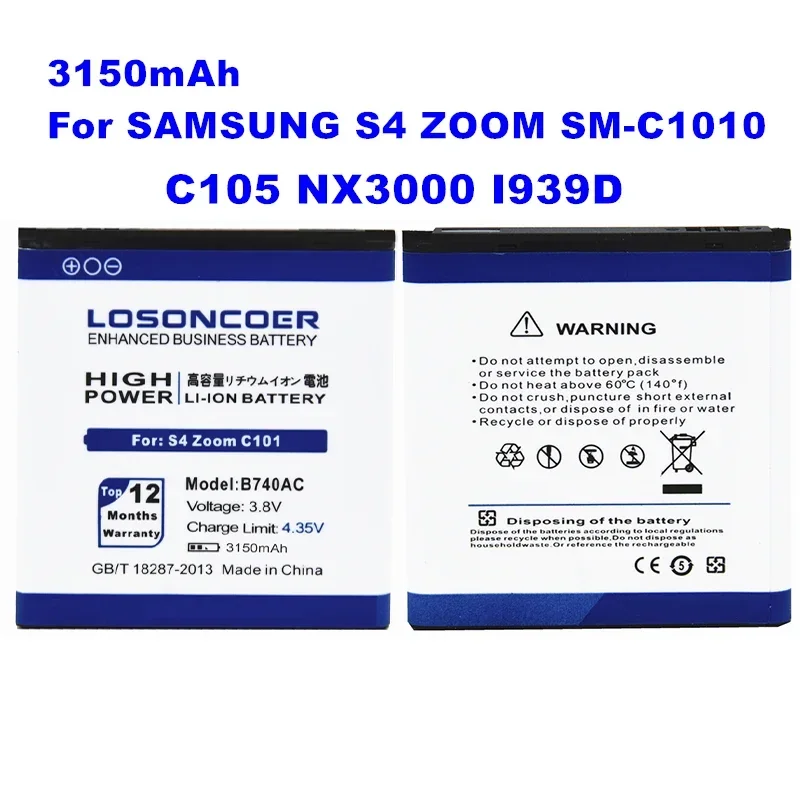 LOSONCOER  3150mAh Good Quality Battery for Samsung GALAXY S4 Zoom C1010 C101 B740AC Battery