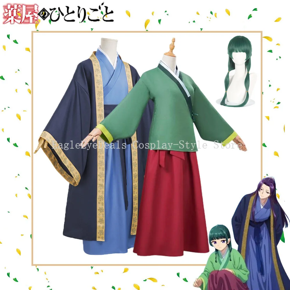 

Maomao Jinshi Cosplay Costume Wig Anime The Apothecary Diaries Dress Skirt Green Top Kusuriya No Hitorigoto Halloween for Women