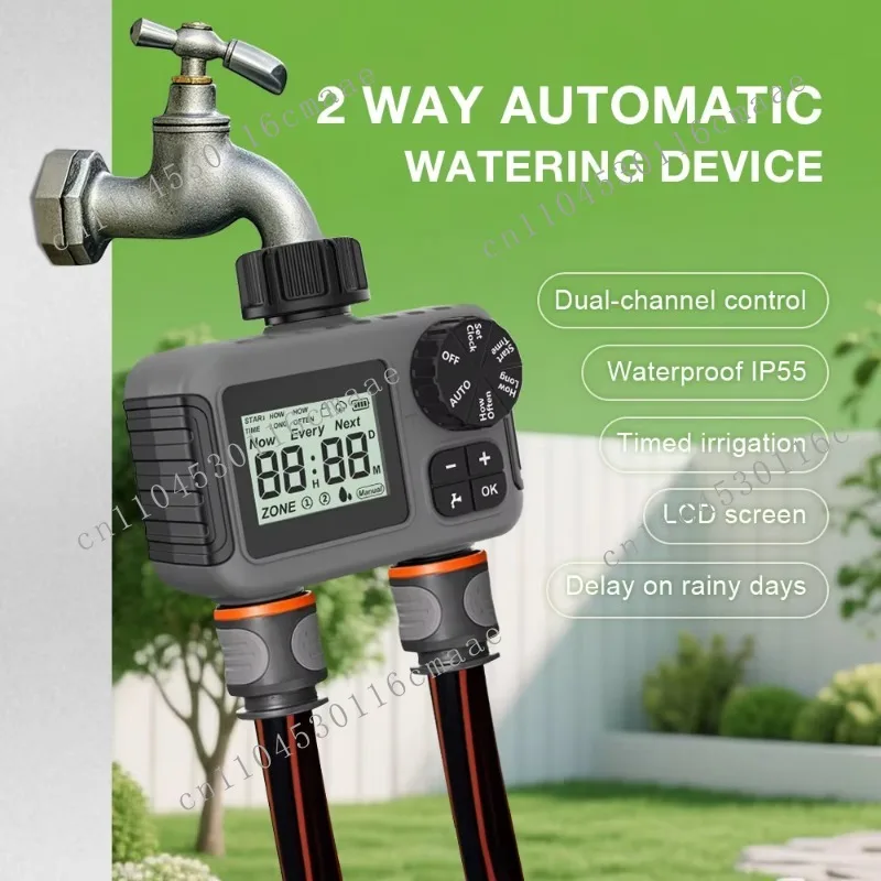 SGW06M 2-way automatic watering device, water timer, garden timing irrigation, automatic waterproof watering controller