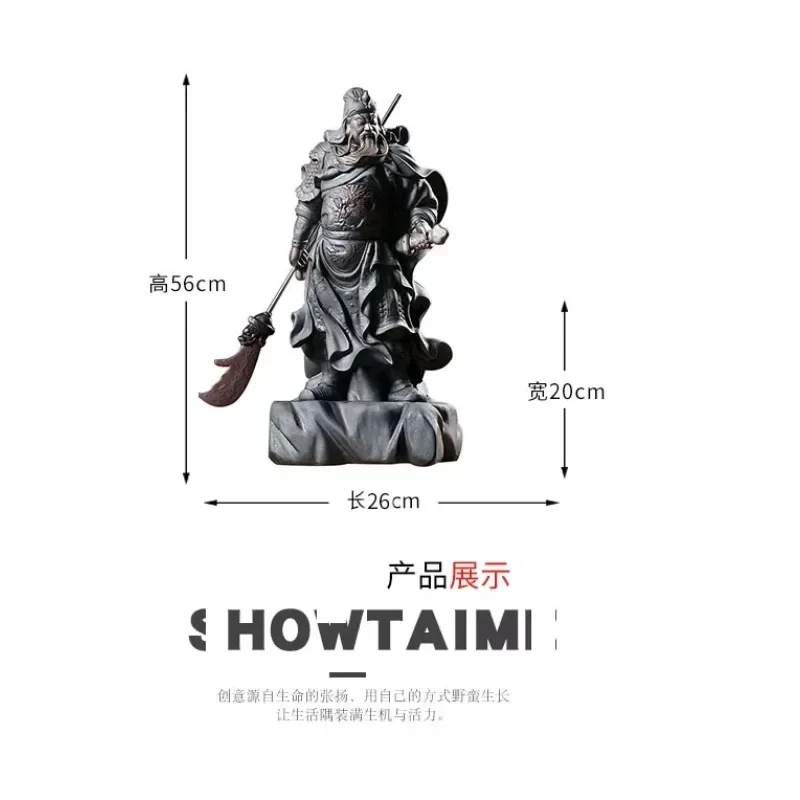 FX-8  Ceramic God of Fortune Guan Gong Statue Wu Sheng Guan Di  Guan Erye Store Opening Gifts Lucky Town House Ornaments