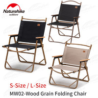 Naturehike MW02 Folding Camping Chair Wood Grain Fishing Chair 600D Nylon Wear-resisting Outdoor Travel Leisure Portable Picnic