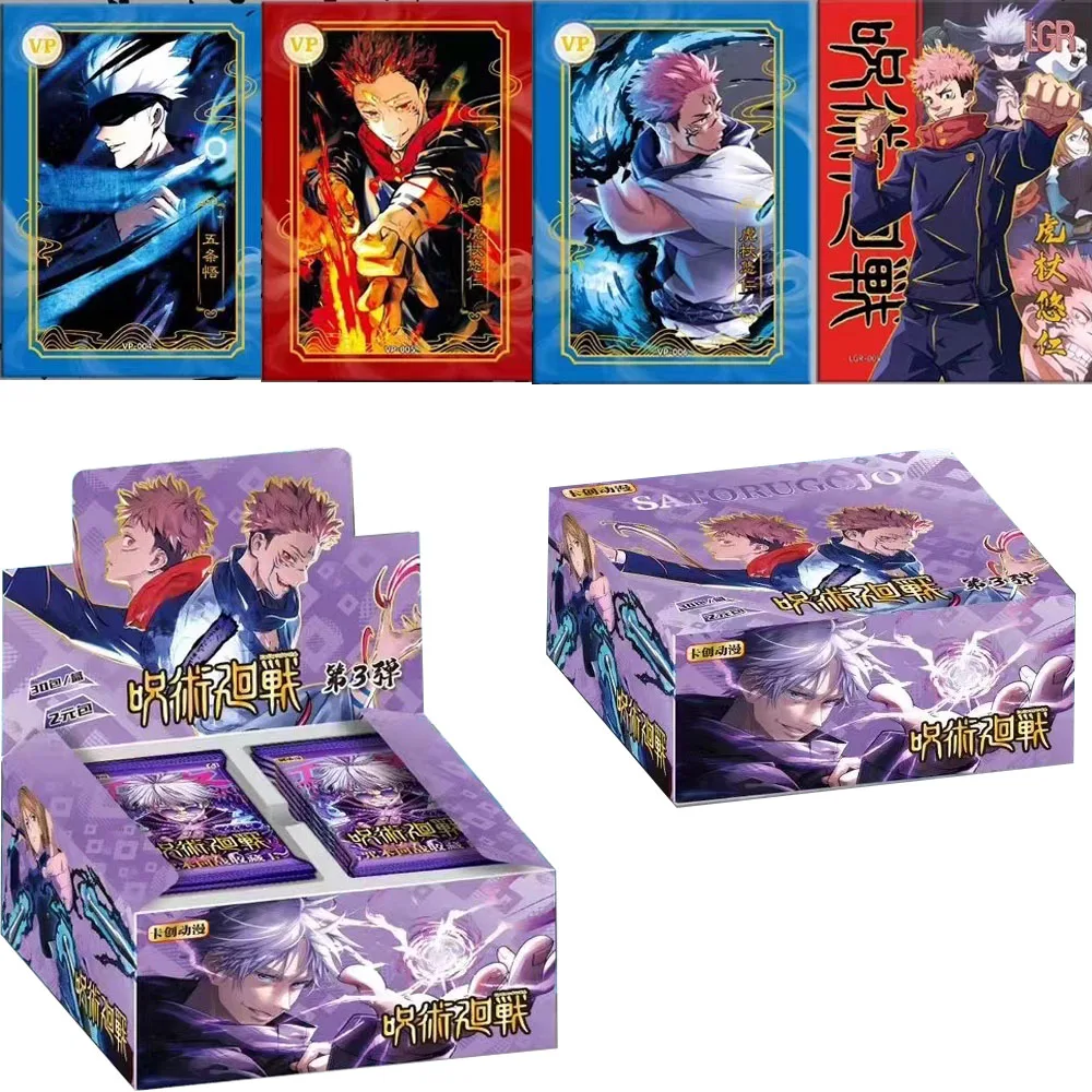 

Jujutsu Kaisen Card Fighting Edition Gojo Satoru Fushiguro Megumi Flash Gold Collection Card Toy Gif