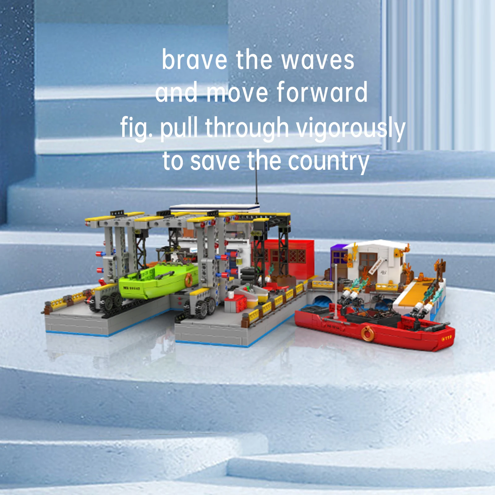 Mould King 10144 No.Fire At The Dock & Trapped Kitten Rescue Building Blocks Pier Cattery Lifeboat Model Kids Toys Gift 588PCS