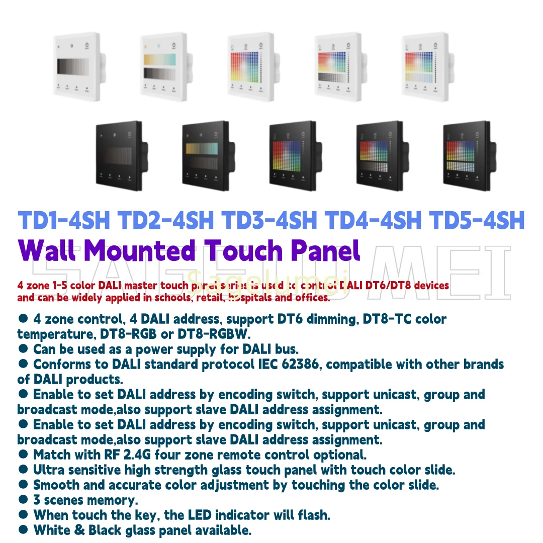 

New SKYDANCE DALI Master 4 Zone 1-5Color Touch Panel Series Used to Control DALI DT6/DT8 TD1-4SH TD2-4SH TD3-4SH TD4-4SH TD5-4SH