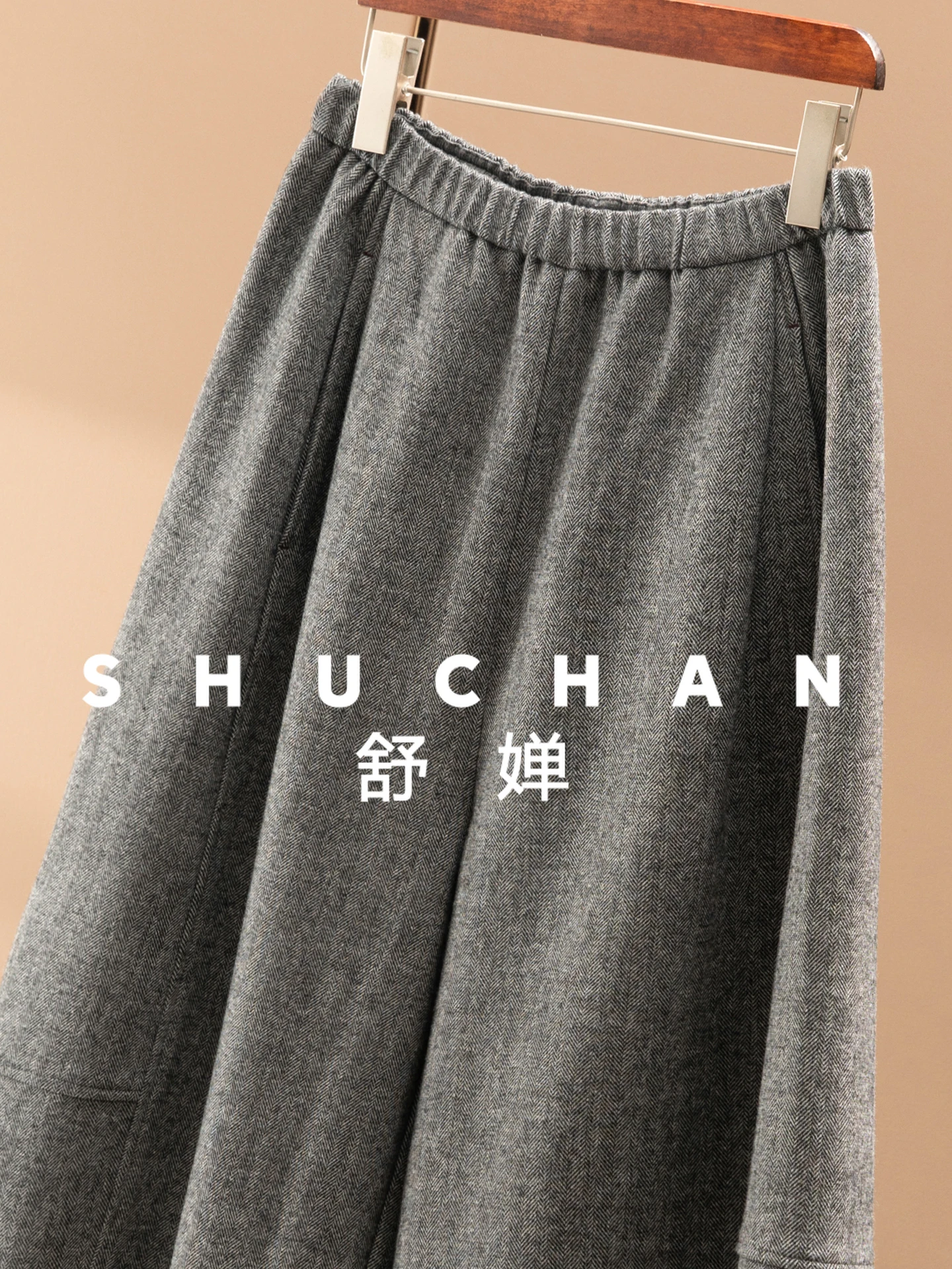 Herringbone with Wool High-waisted Cropped Bloomers Female 54I4  Pantalon Pour Femme Streetwear Women