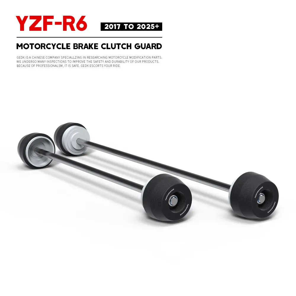 

R6 2017-2025 + передняя и задняя ось мотоцикла, вилка, слайдер для YAMAHA YZF-R6, аксессуары для слайдеров для предотвращения столкновений