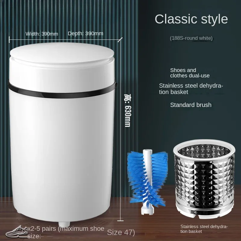 220V shoe washing machine, household small fully automatic shoe brushing machine, integrated with washing and stripping DBB