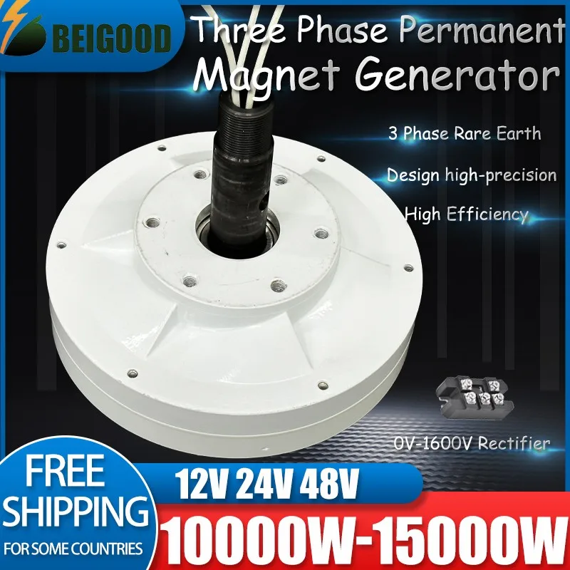 BEIGOOD New Power Low Speed 10000W 12V24V 48V Permanent Magnet Generator AC Alternators Use For Wind Turbine Water Turbine